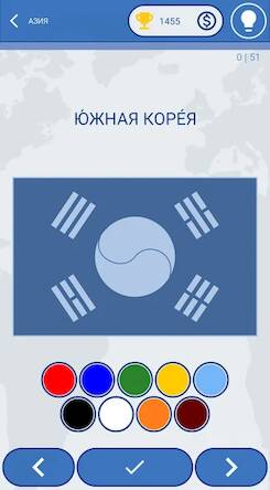 Скачать взломанную Флаги стран мира викторина [Много денег] MOD apk на Андроид