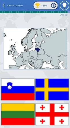 Скачать взломанную Флаги стран мира викторина [Много денег] MOD apk на Андроид