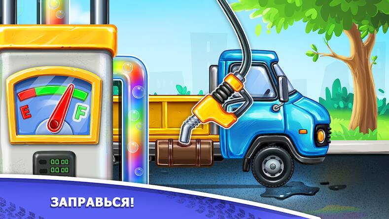 Скачать взломанную Машинки Игры для мальчиков 2+ [Бесплатные покупки] MOD apk на Андроид