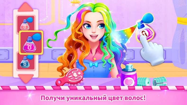 Скачать взломанную Панда: Наряжаем Куклу [Бесплатные покупки] MOD apk на Андроид