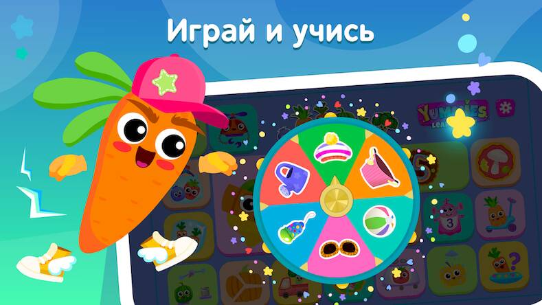 Скачать взломанную Развивающие игры для детей 3-6 [Много монет] MOD apk на Андроид