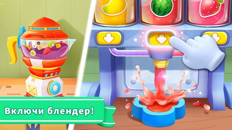 Скачать взломанную Сладкий Магазин Малышки Панды [Много денег] MOD apk на Андроид