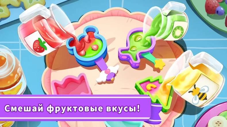 Скачать взломанную Сладкий Магазин Малышки Панды [Много денег] MOD apk на Андроид