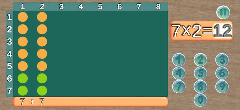 Скачать взломанную Multiplicar con Paulino [Бесплатные покупки] MOD apk на Андроид