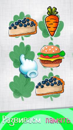 Скачать взломанную Hobbedu Kids [Бесплатные покупки] MOD apk на Андроид