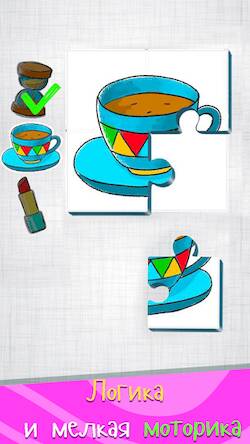 Скачать взломанную Hobbedu Kids [Бесплатные покупки] MOD apk на Андроид