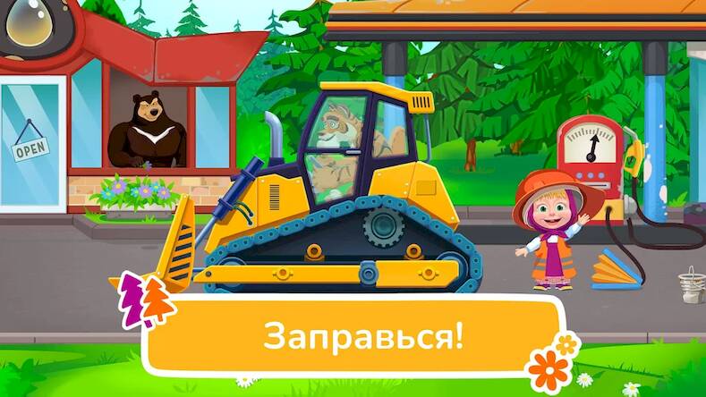 Скачать взломанную Маша и Медведь Машинки Стройка [Мод меню] MOD apk на Андроид
