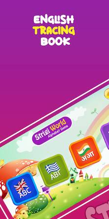 Скачать взломанную Strigi World Alphabet Game [Много денег] MOD apk на Андроид
