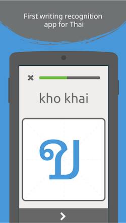 Скачать взломанную Write It! Thai [Бесплатные покупки] MOD apk на Андроид