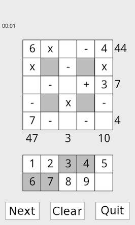 Скачать взломанную Math Square [Много монет] MOD apk на Андроид