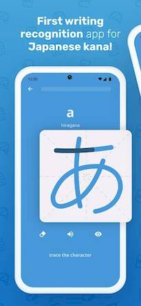 Скачать взломанную Write It! Japanese [Много монет] MOD apk на Андроид