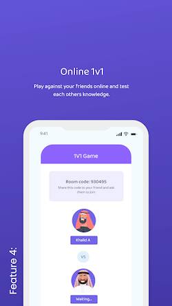 Скачать взломанную Everyday ilm: Islamic Quiz [Много монет] MOD apk на Андроид
