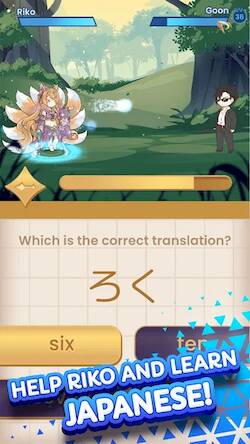 Скачать взломанную kawaiiDungeon - Learn Japanese [Бесплатные покупки] MOD apk на Андроид