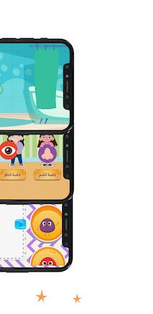 Скачать взломанную جوليا - تطبيق تعليمي للاطفال [Много монет] MOD apk на Андроид