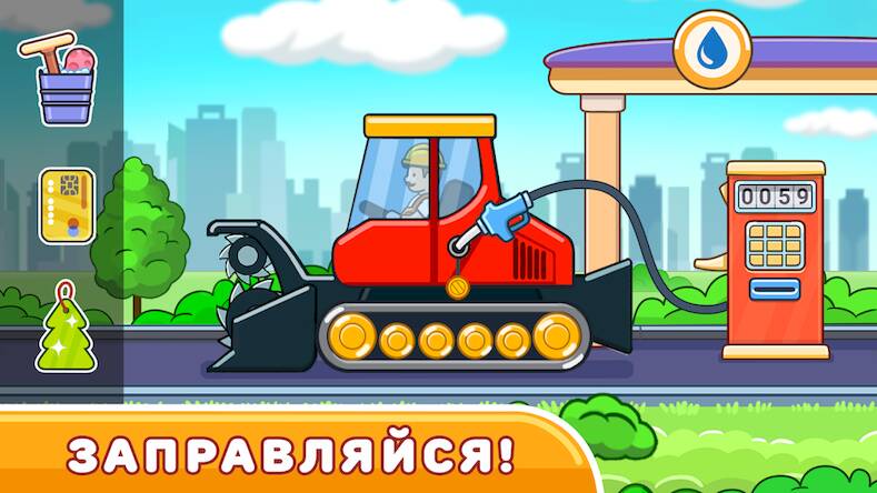 Скачать взломанную Стройка! Машинки для малышей [Мод меню] MOD apk на Андроид