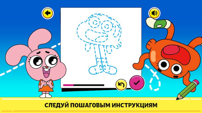 Скачать взломанную CN: Учимся рисовать [Много монет] MOD apk на Андроид
