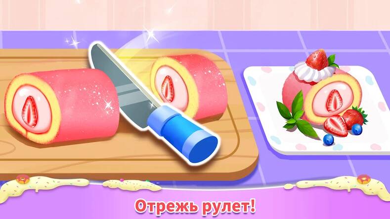 Скачать взломанную Мал. панда: пекарня [Мод меню] MOD apk на Андроид