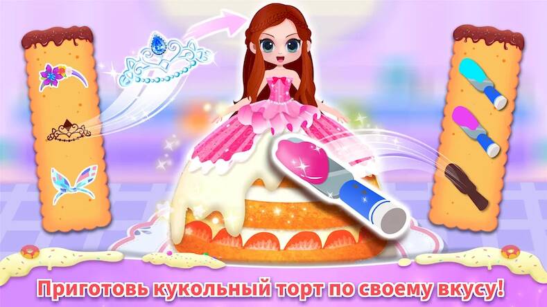 Скачать взломанную Мал. панда: пекарня [Мод меню] MOD apk на Андроид