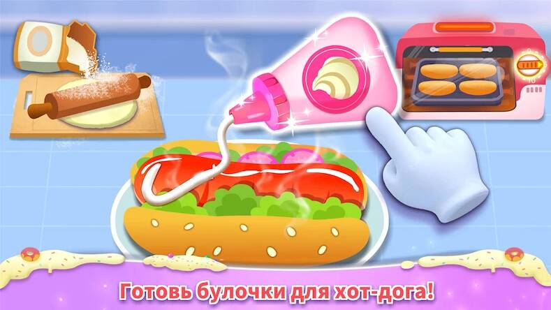 Скачать взломанную Мал. панда: пекарня [Мод меню] MOD apk на Андроид
