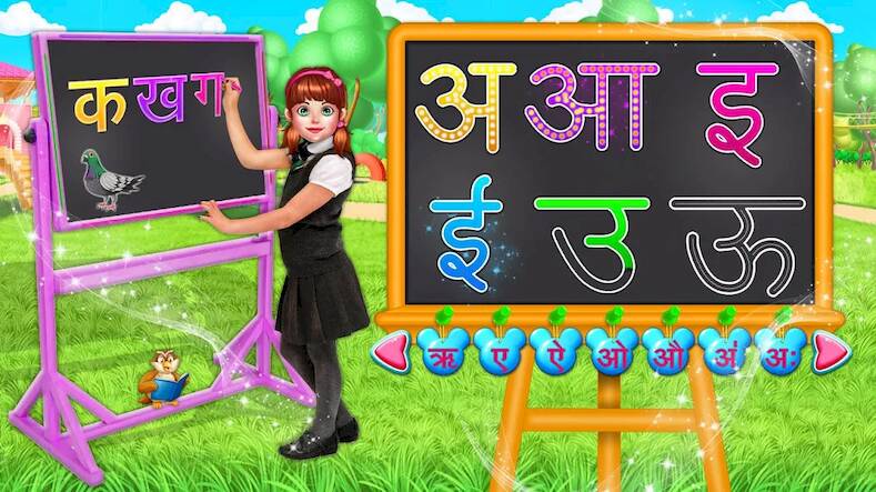 Скачать взломанную Hindi Alphabets Learn & Write [Бесплатные покупки] MOD apk на Андроид