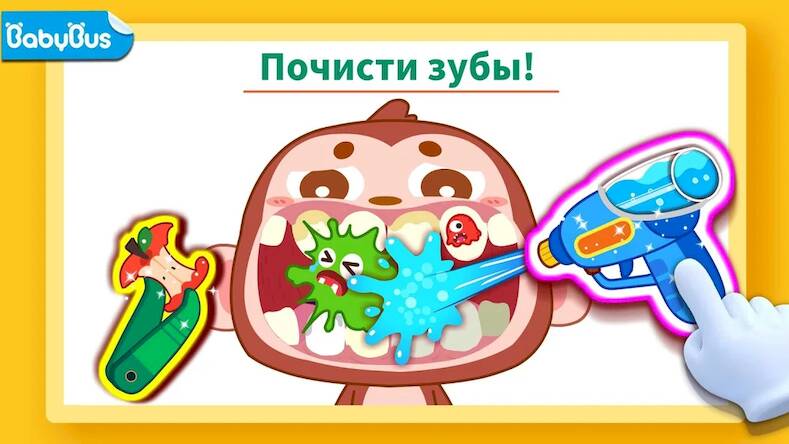 Скачать взломанную Уход за зубами [Бесплатные покупки] MOD apk на Андроид