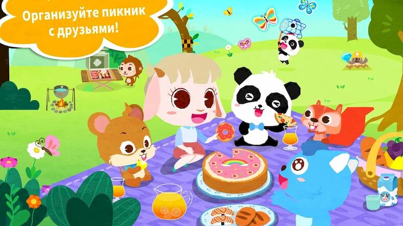 Скачать взломанную Поход с маленькой пандой [Бесплатные покупки] MOD apk на Андроид