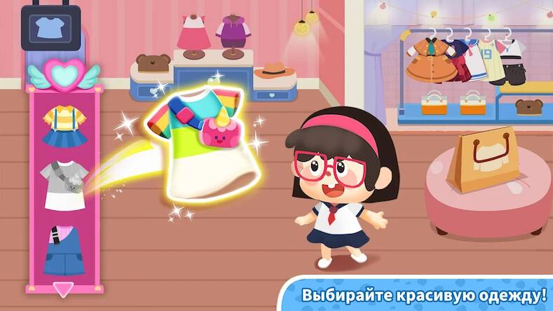 Скачать взломанную Город Маленькой Панды: Магазин [Мод меню] MOD apk на Андроид
