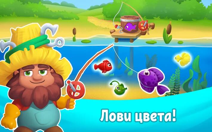 Скачать взломанную Учим цвета - развивающие игры [Бесплатные покупки] MOD apk на Андроид