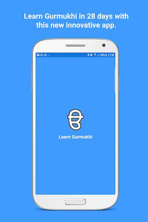 Скачать взломанную Smart Sikhi - Learn Gurmukhi [Мод меню] MOD apk на Андроид