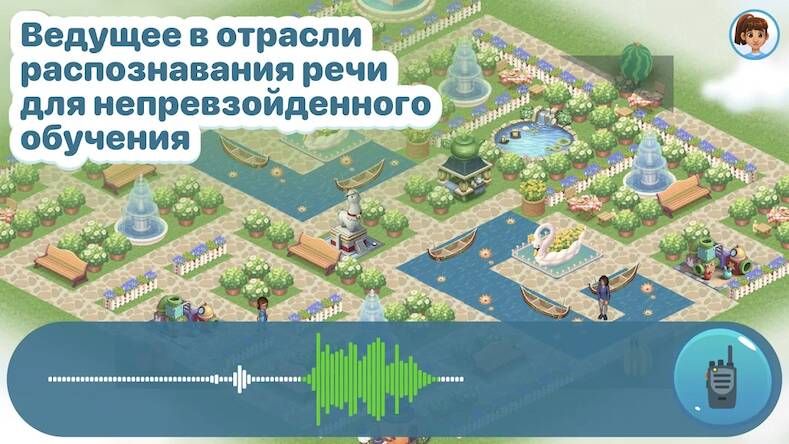 Скачать взломанную Plingo [Много денег] MOD apk на Андроид