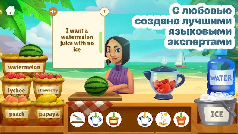 Скачать взломанную Plingo [Много денег] MOD apk на Андроид