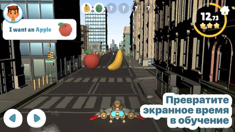 Скачать взломанную Plingo [Много денег] MOD apk на Андроид