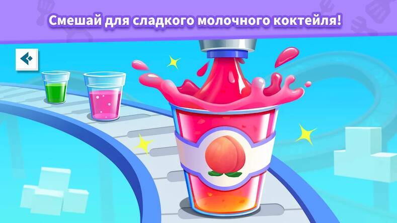 Скачать взломанную Фасфуд Маленькой Панды [Мод меню] MOD apk на Андроид