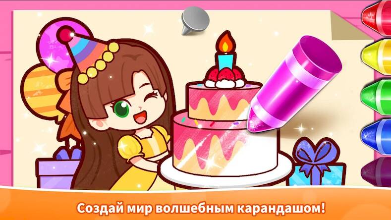Скачать взломанную Игра в Дудл Малышки Панды [Мод меню] MOD apk на Андроид