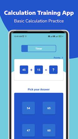 Скачать взломанную Mental Calculation Training [Много денег] MOD apk на Андроид