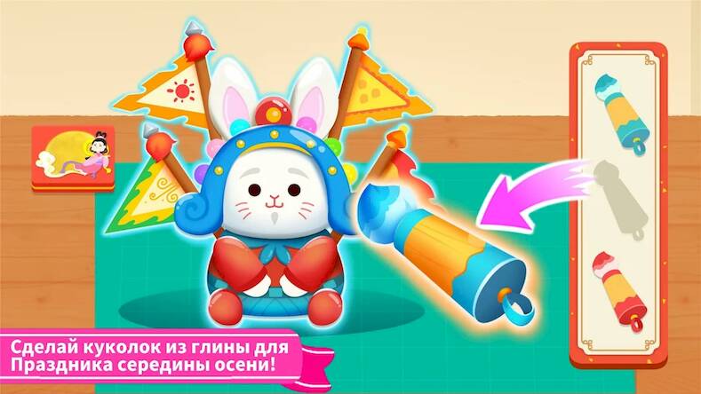 Скачать взломанную День Ремесел Маленькой Панды [Много денег] MOD apk на Андроид