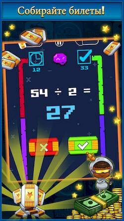 Скачать взломанную Brain Battle 2 [Много денег] MOD apk на Андроид