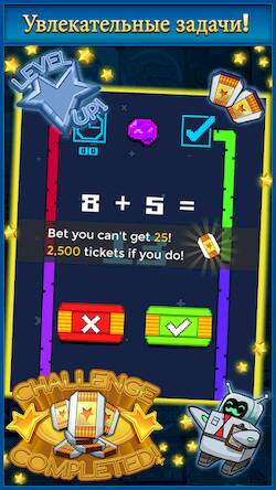 Скачать взломанную Brain Battle 2 [Много денег] MOD apk на Андроид