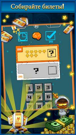 Скачать взломанную Brain Battle 3 [Много денег] MOD apk на Андроид
