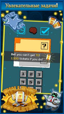 Скачать взломанную Brain Battle 3 [Много денег] MOD apk на Андроид