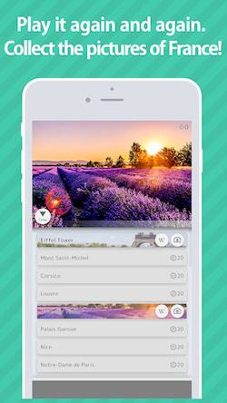 Скачать взломанную E. Learning France Map Puzzle [Мод меню] MOD apk на Андроид