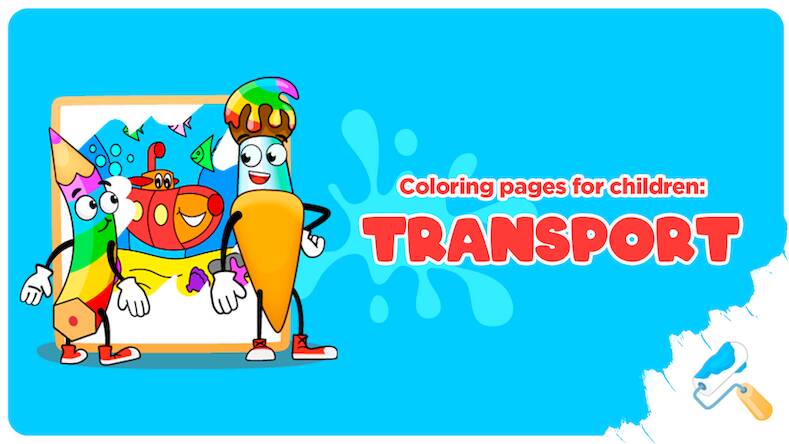 Скачать взломанную Раскраски транспорт [Много монет] MOD apk на Андроид