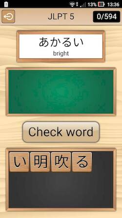 Скачать взломанную Kanji Words [Много денег] MOD apk на Андроид