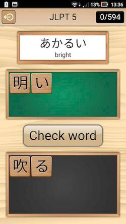 Скачать взломанную Kanji Words [Много денег] MOD apk на Андроид