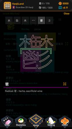 Скачать взломанную Kanji Land - JLPT Kanji Learni [Много монет] MOD apk на Андроид