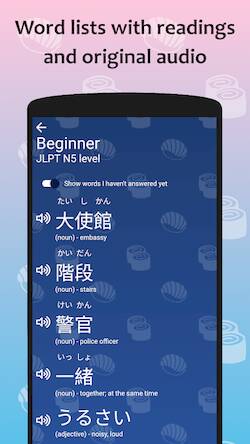 Скачать взломанную J-crosswords by renshuu [Много денег] MOD apk на Андроид